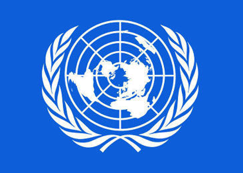 Biểu tượng của Liên hợp quốc