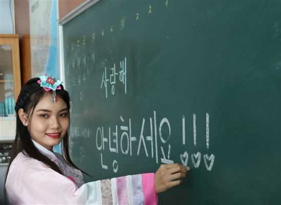 Sự khác nhau của việc học ngành ngôn ngữ Hàn tại trung tâm và trường Đại học