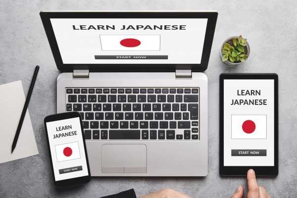 Tạo ra một Nhật Bản “thu nhỏ” của riêng bạn